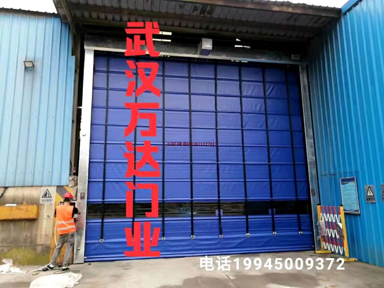 余杭快速卷帘门
